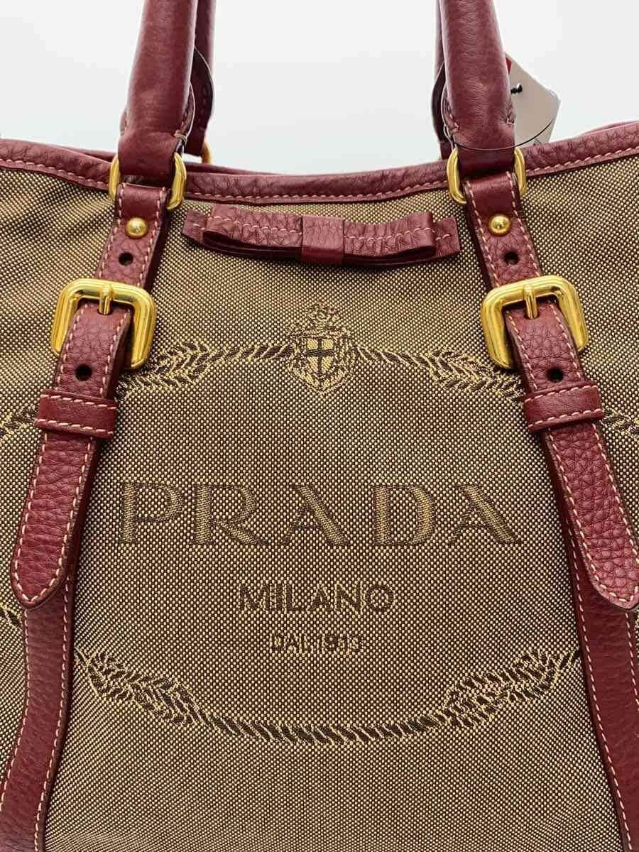 PRADALOGO JACQUARD Tote Bag Canvas Beige BN1841 5