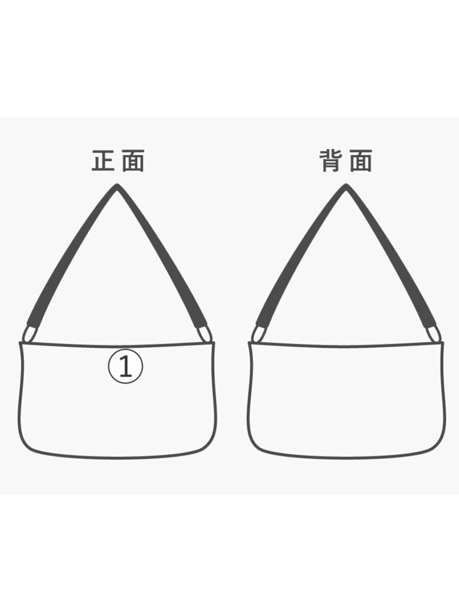 BRADYCOLNE MINI Shoulder Bag Cotton Beige 9