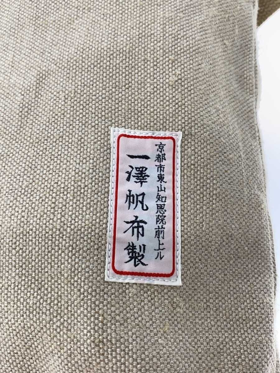 Ichizawa Hanpu Made Shoulder Bag Canvas BEG 5