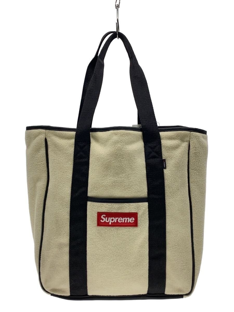 Supreme Tote Bag -- CRM