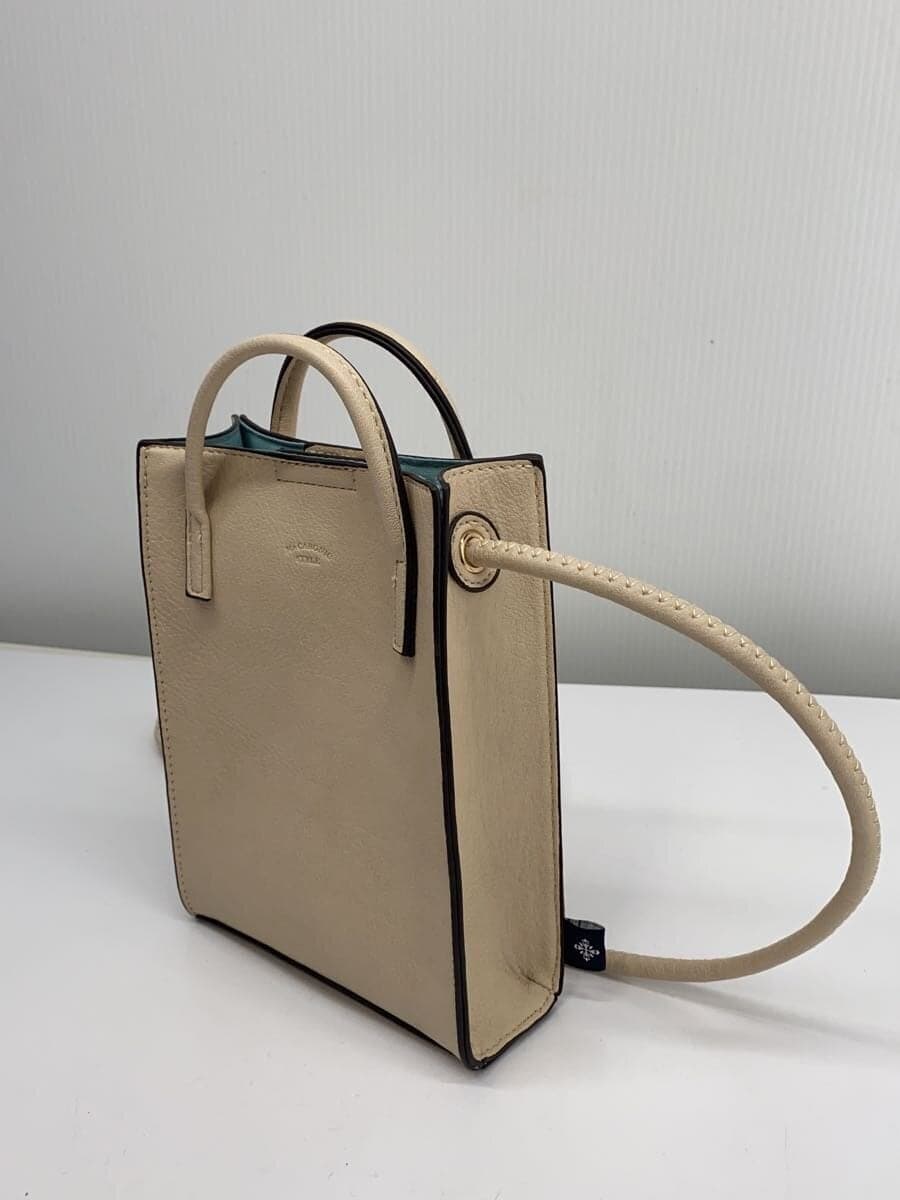 MACARONIC STYLE Shoulder Bag CRM Solid 2