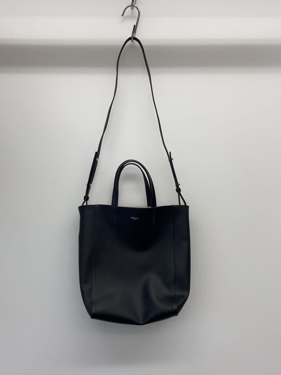 ORCIVAL Handbag Leather BLK Solid 7