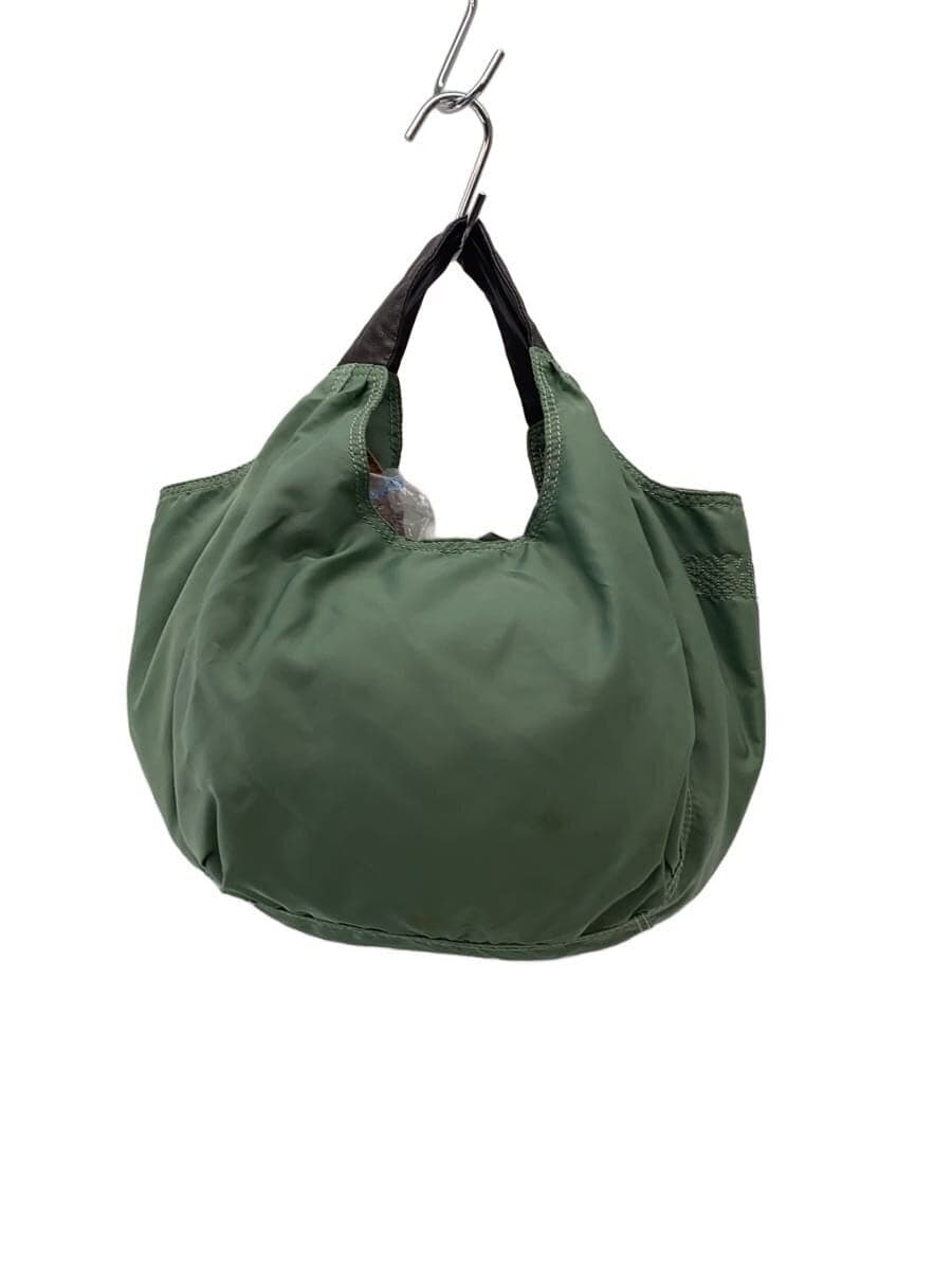camper Bag GRN Solid
