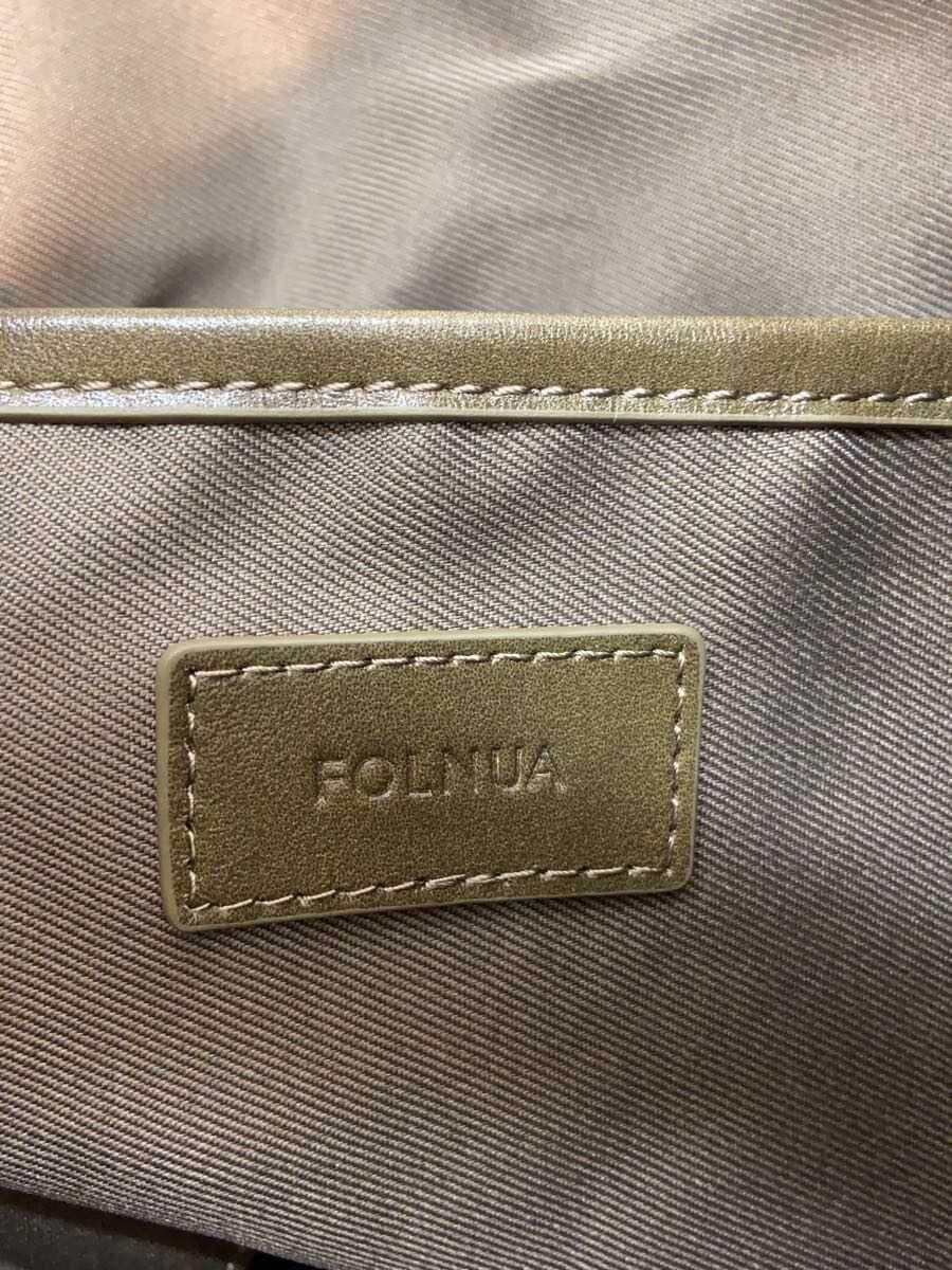 FOLNUA Shoulder Bag Khaki Solid 5