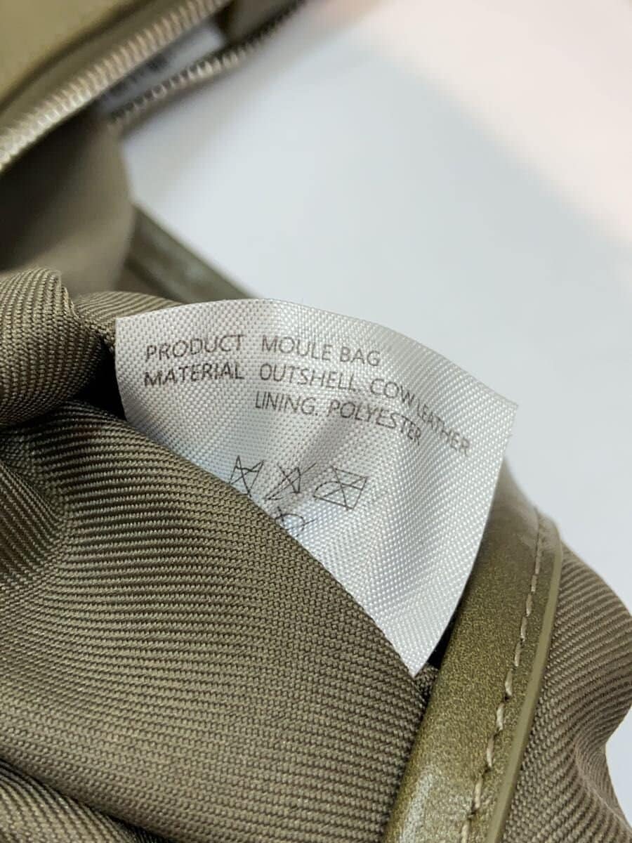 FOLNUA Shoulder Bag Khaki Solid 6