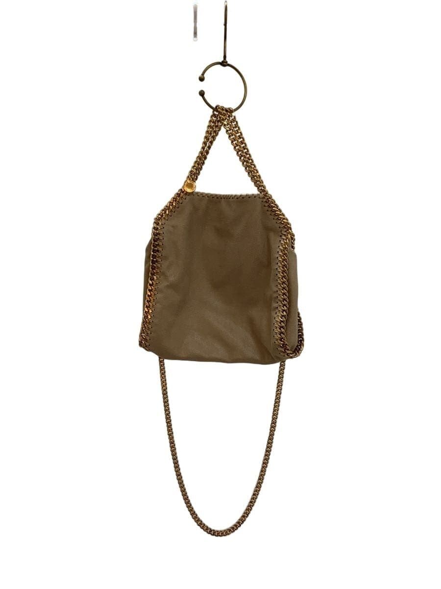 STELLAMcCARTNEY shoulder bag suede beige 371223