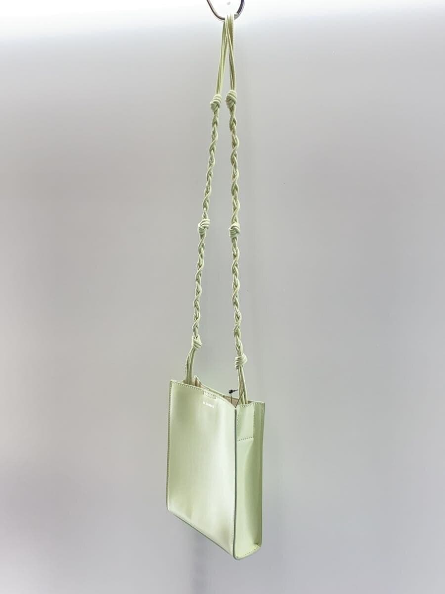 JIL SANDER shoulder bag Synthetic Leather GRN 2
