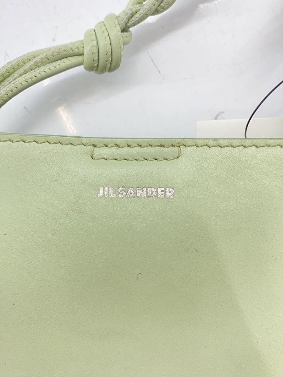 JIL SANDER shoulder bag Synthetic Leather GRN 5