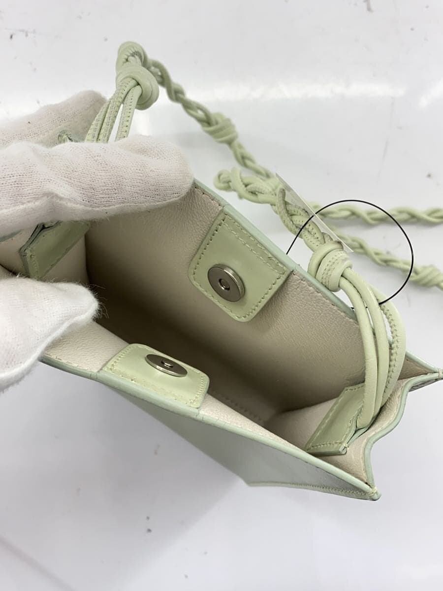 JIL SANDER shoulder bag Synthetic Leather GRN 6