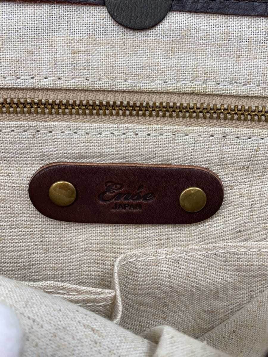 Ence shoulder bag leather BRW 5