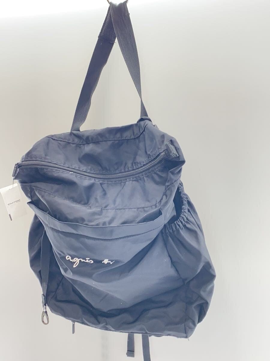 agnes b. bag -- BLK 2