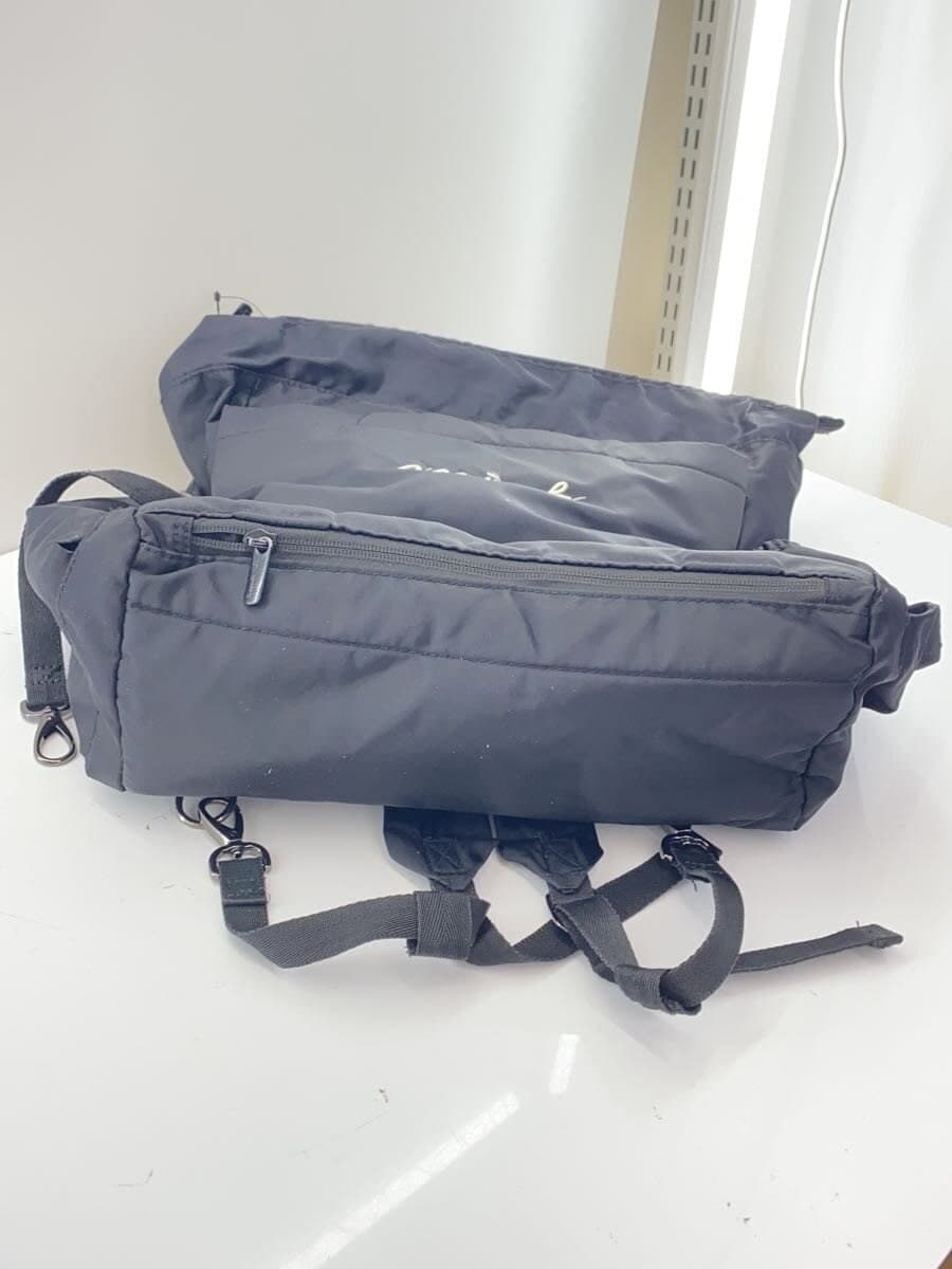 agnes b. bag -- BLK 4