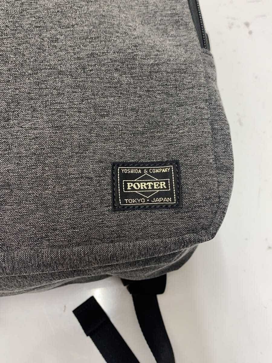 PORTER Bag GRY Solid 5