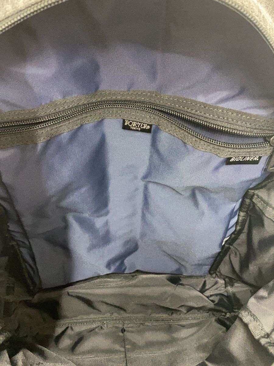 PORTER Bag GRY Solid 6