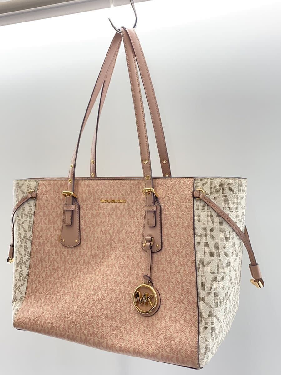 MICHAEL KORS bag -- PNK considering the smell 2