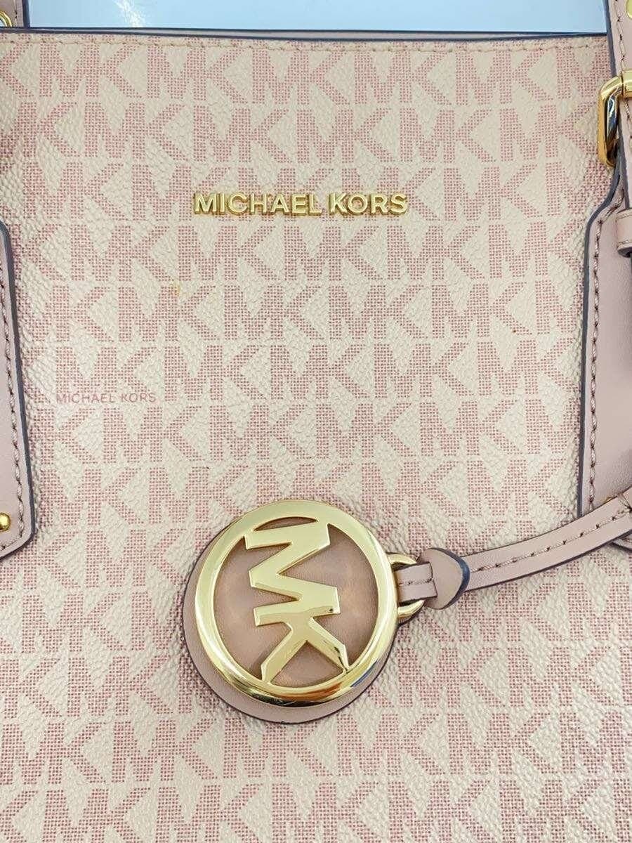 MICHAEL KORS bag -- PNK considering the smell 5