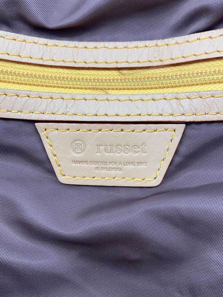 Russet tote bag -- BRW considering the condition of the handle 5