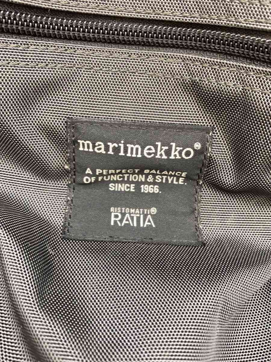 marimekko Backpack GRY 5