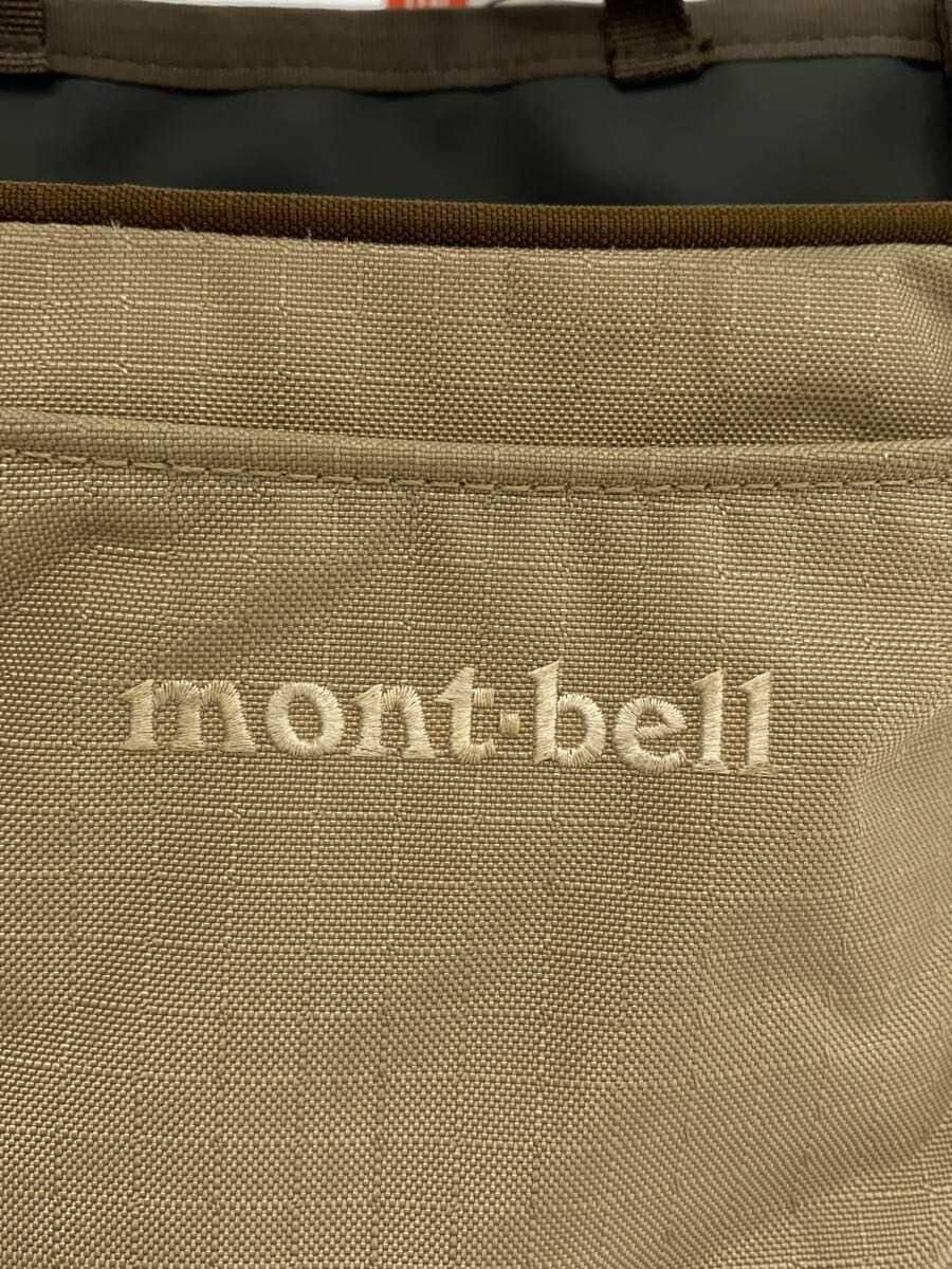 mont-bell Backpack BEG Solid 1123904 5