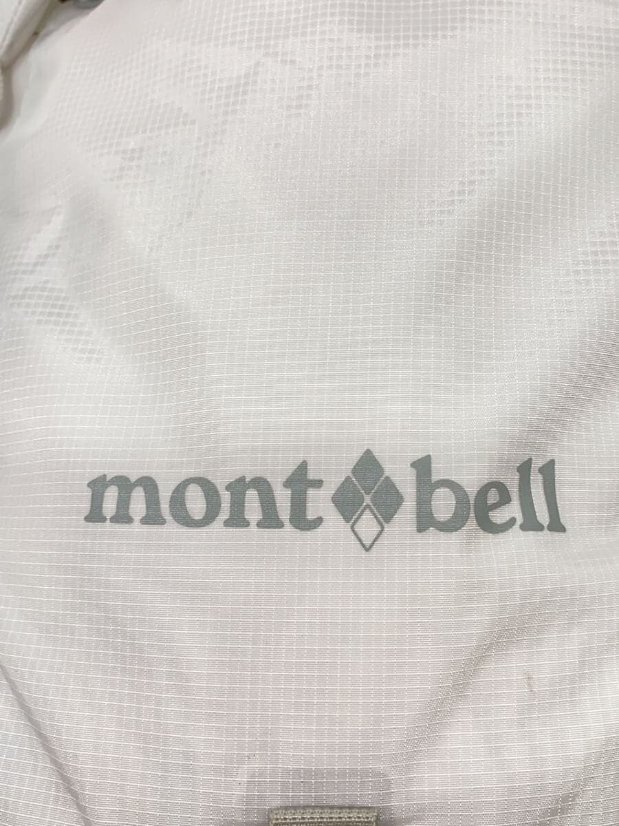 mont-bell Backpack WHT Solid 1133363 5