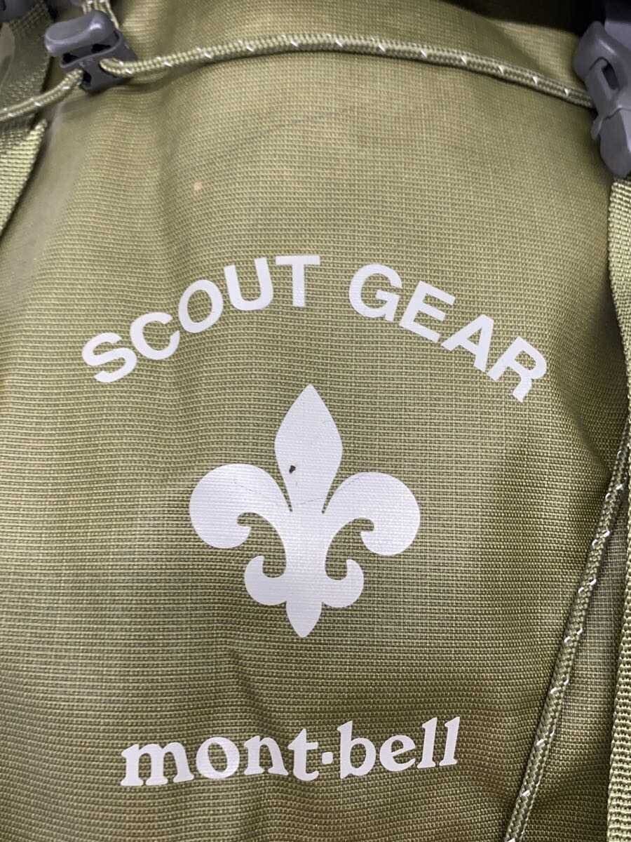 mont-bell Scout Gear Meadow Pack Backpack GRN Solid 1133318 5
