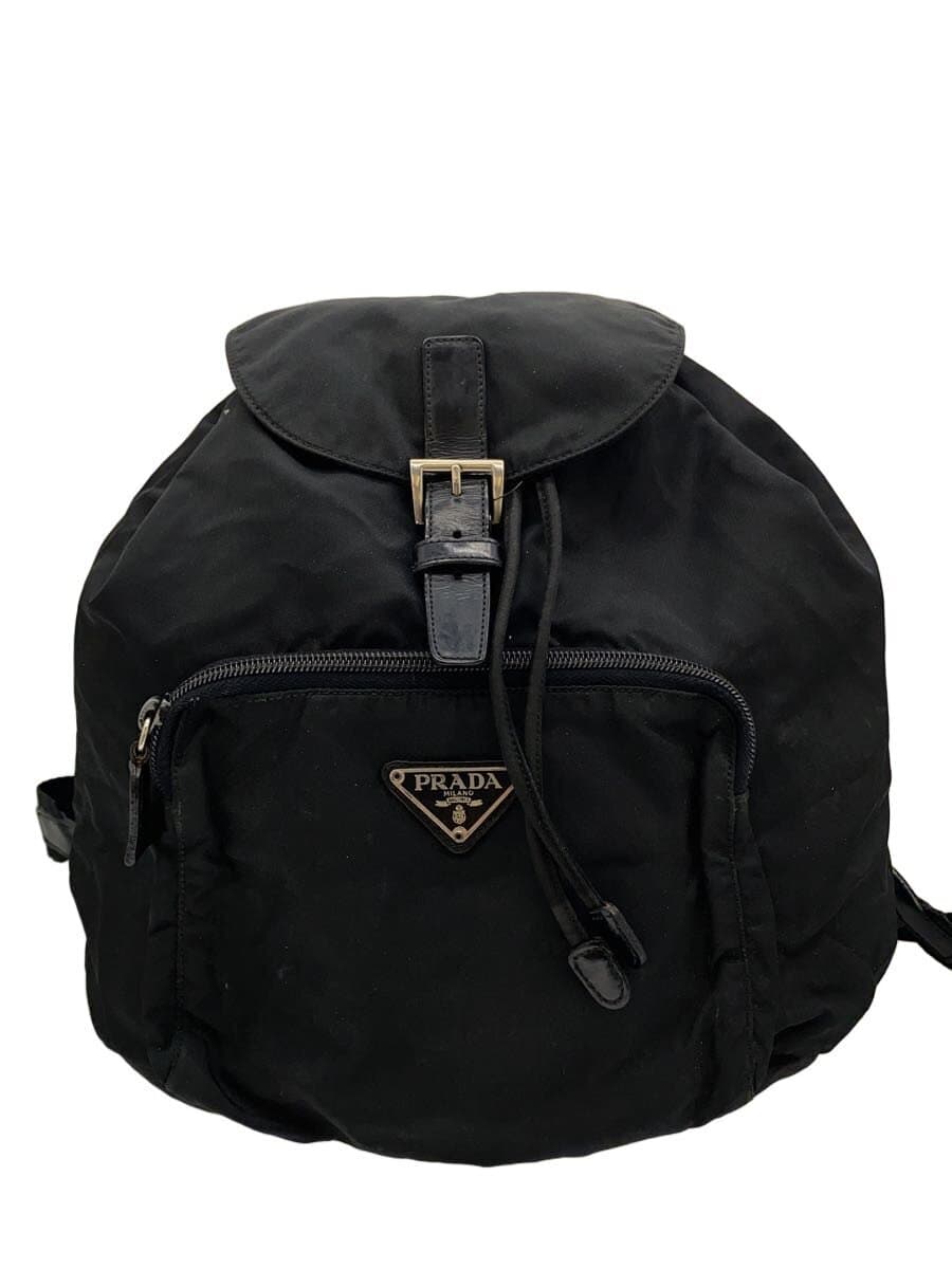 PRADA Backpack Nylon Black B4650F Triangular Logo Plate