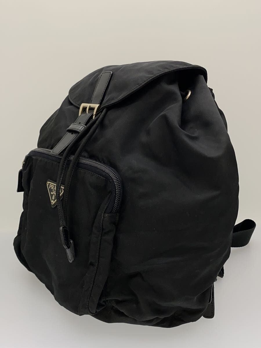 PRADA Backpack Nylon Black B4650F Triangular Logo Plate 2