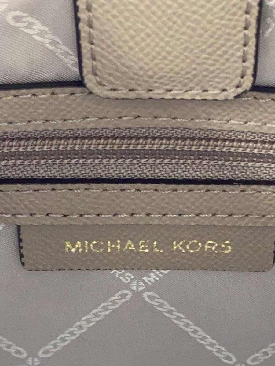 MICHAEL KORS tote bag leather beige 30T8TN2T2L handbag 5