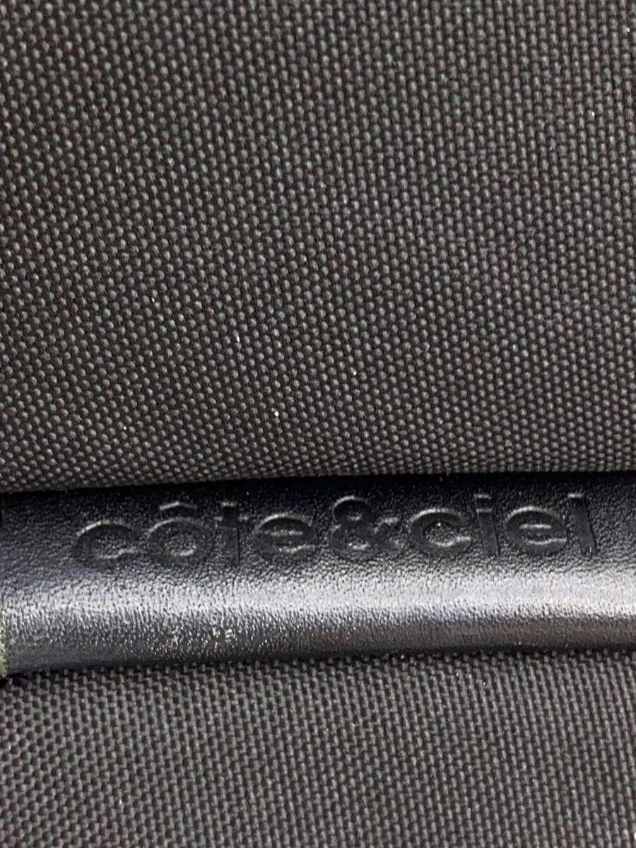 COTE&CIEL Backpack Nylon Black Backpack MEDIUM ECO YARN 5