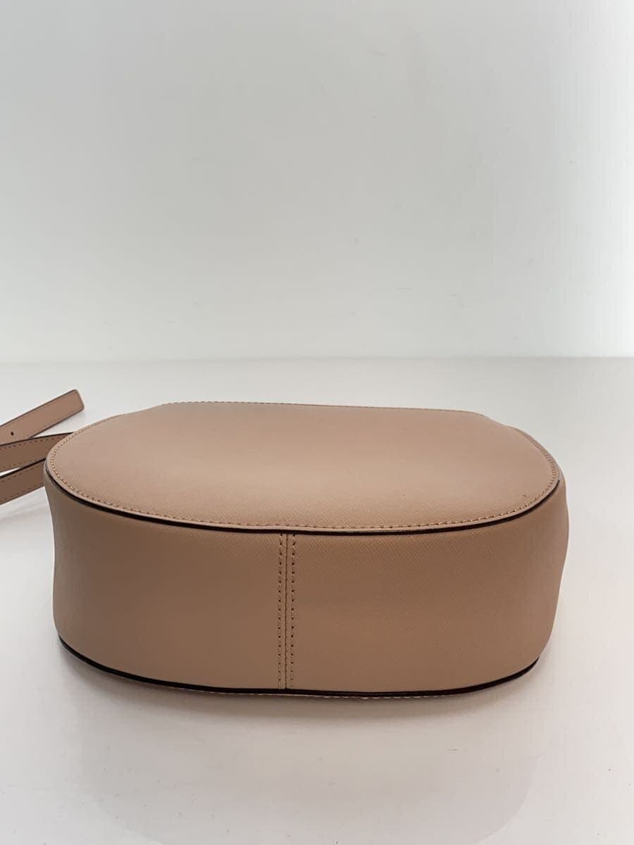 Kate Spade New York shoulder bag leather PNK PXRU6912 4