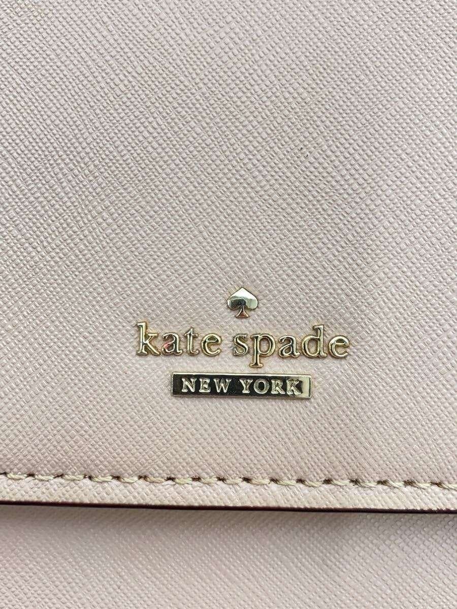 Kate Spade New York shoulder bag leather PNK PXRU6912 5