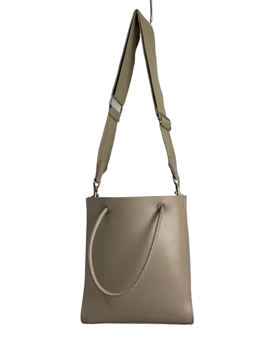 YAHKI Shoulder Bag GRY Solid