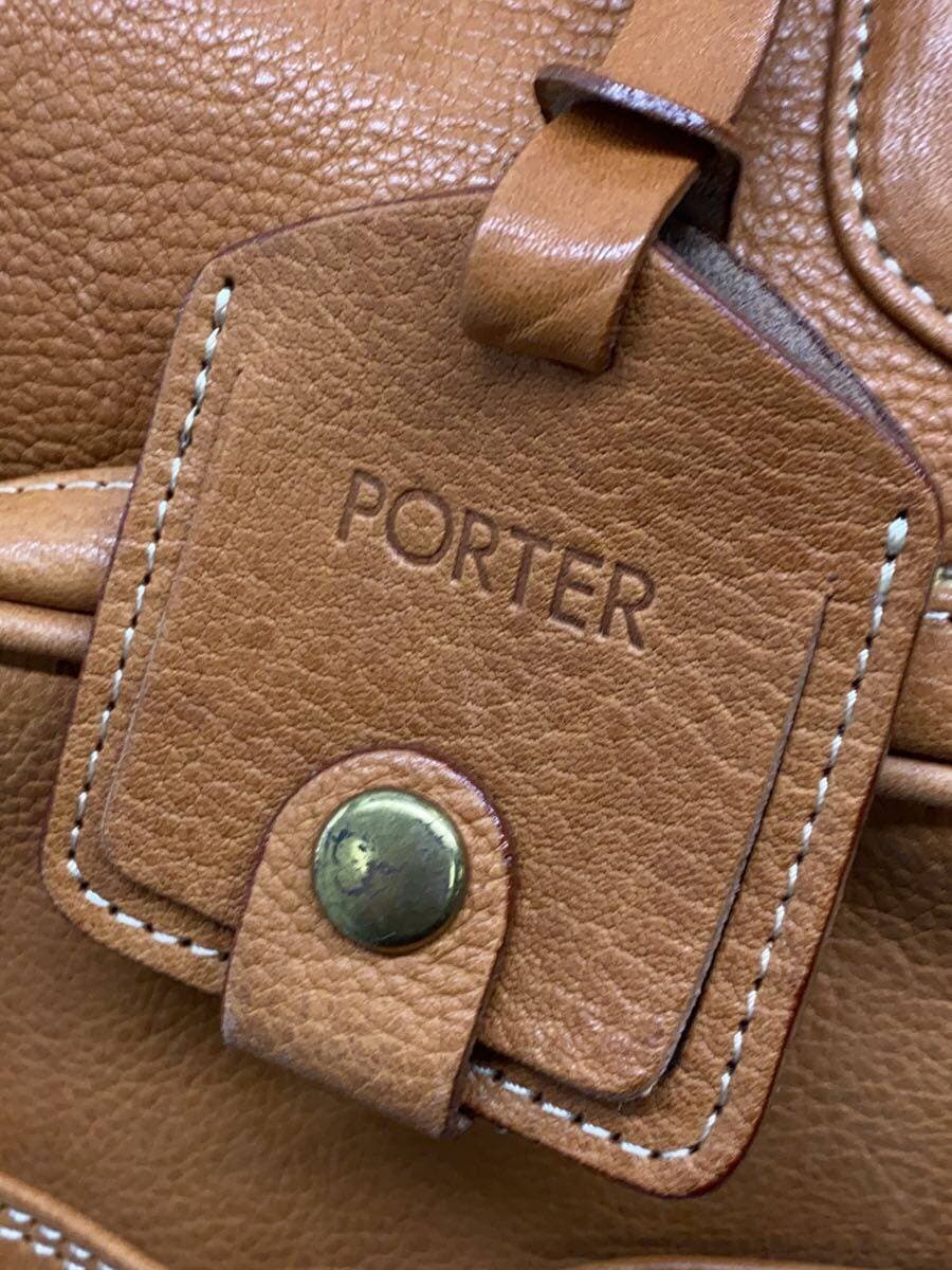 PORTER Briefcase Leather CML Solid Color 5
