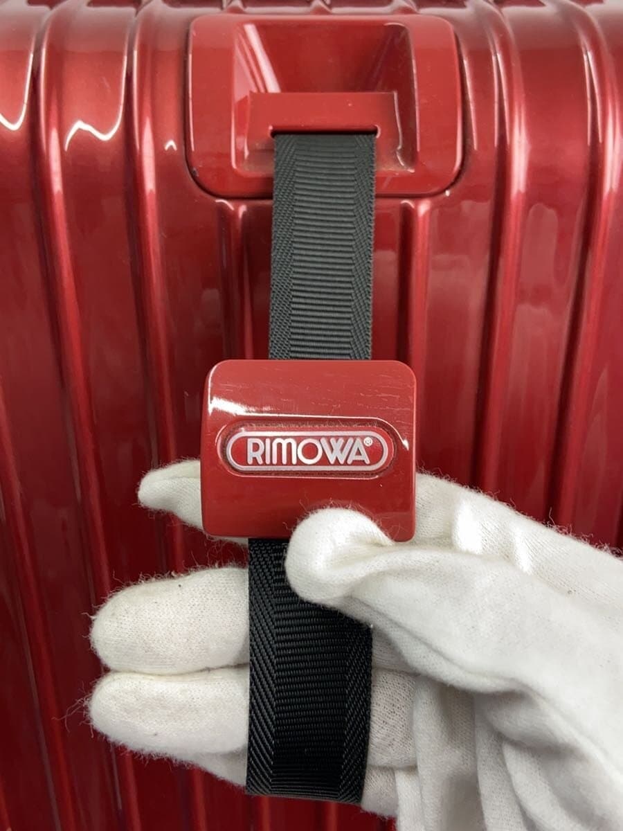 RIMOWA Travel Carry BRD 9