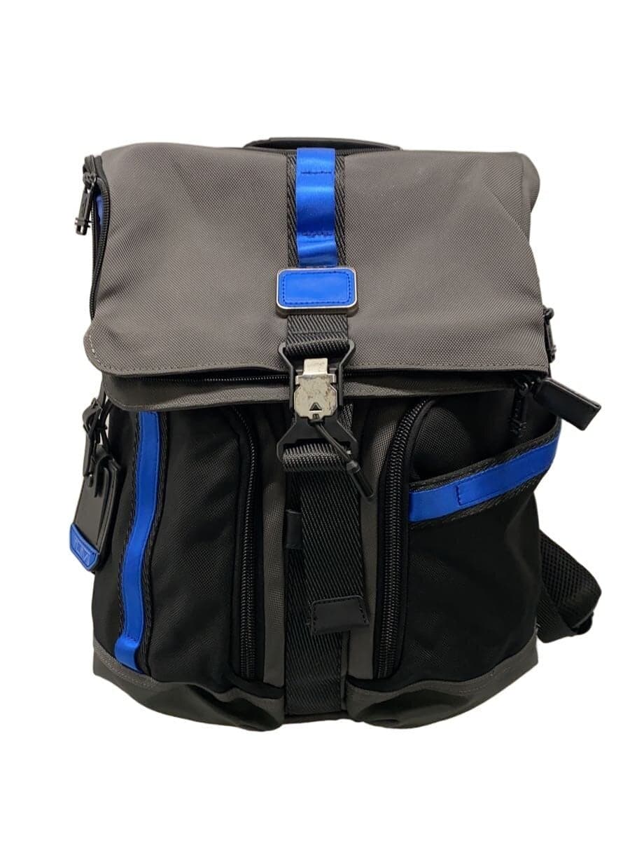 TUMI Backpack -- Gray Solid Color