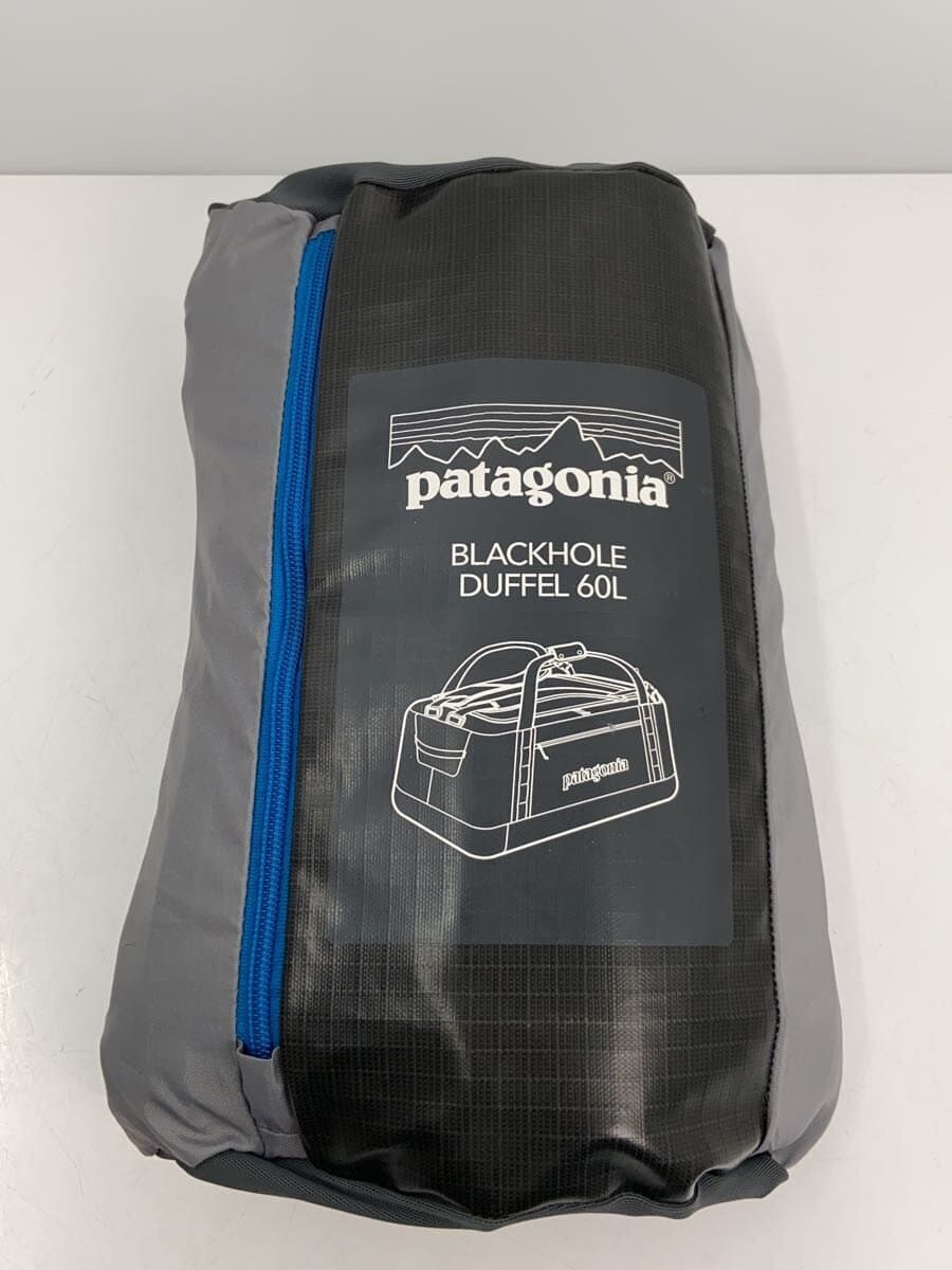 patagonia Boston Bag Nylon GRY Solid 8
