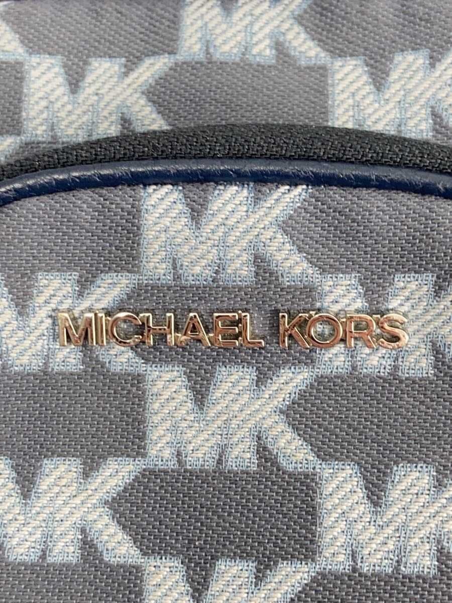 MICHAEL KORS Shoulder Bag -- NVY 37S3LCOC1O 5