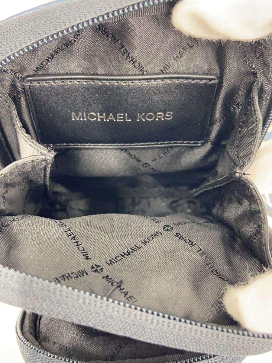MICHAEL KORS Shoulder Bag -- NVY 37S3LCOC1O 6
