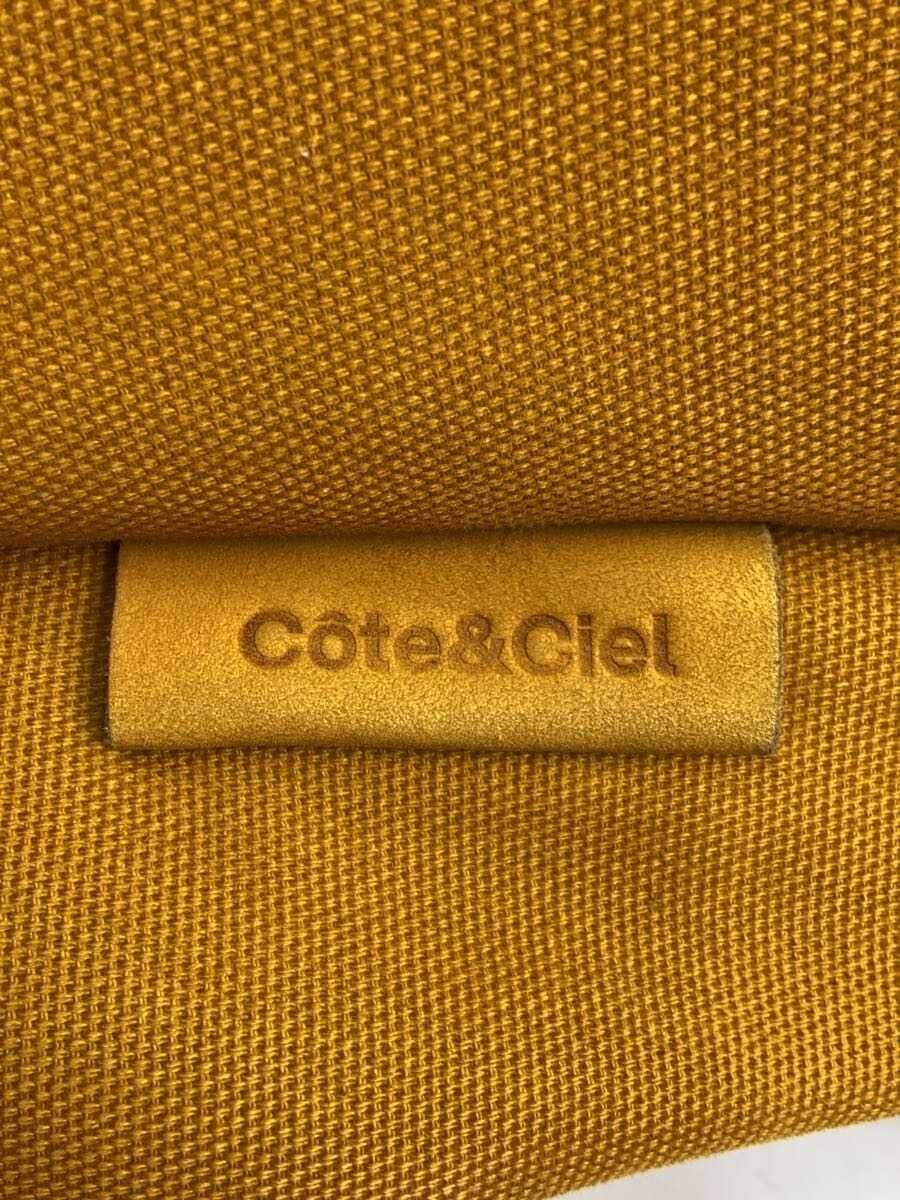 COTE&CIEL backpack -- CML plain 5