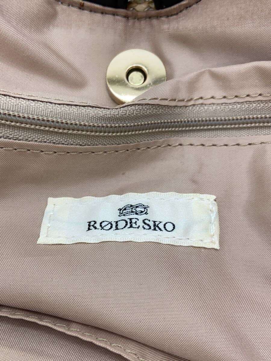 RODE SKO Handbag BEG Solid 5