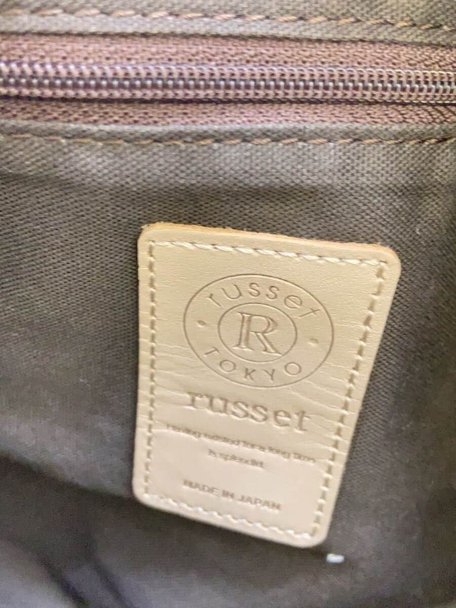 russet Shoulder Bag NVY All Over Pattern 5