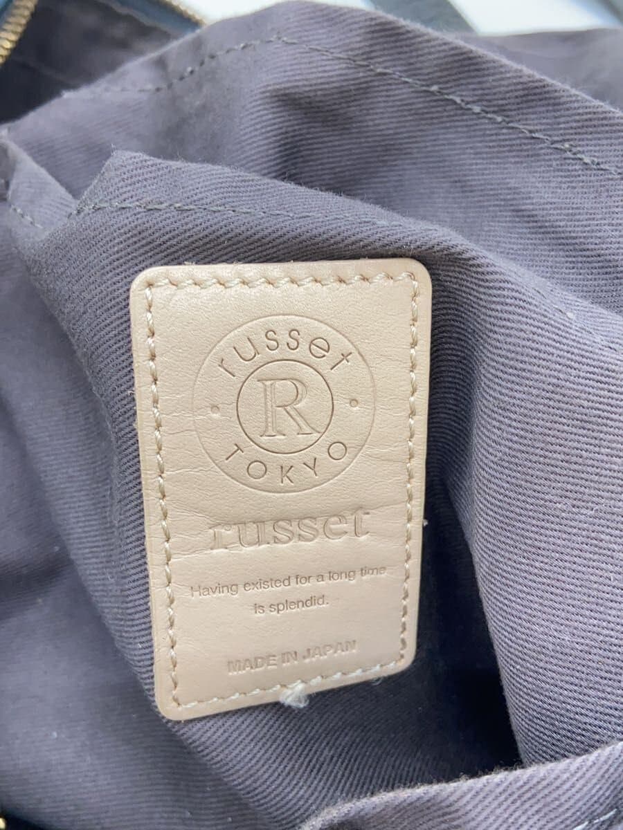 russet Tote Bag BLU All Over Pattern 5