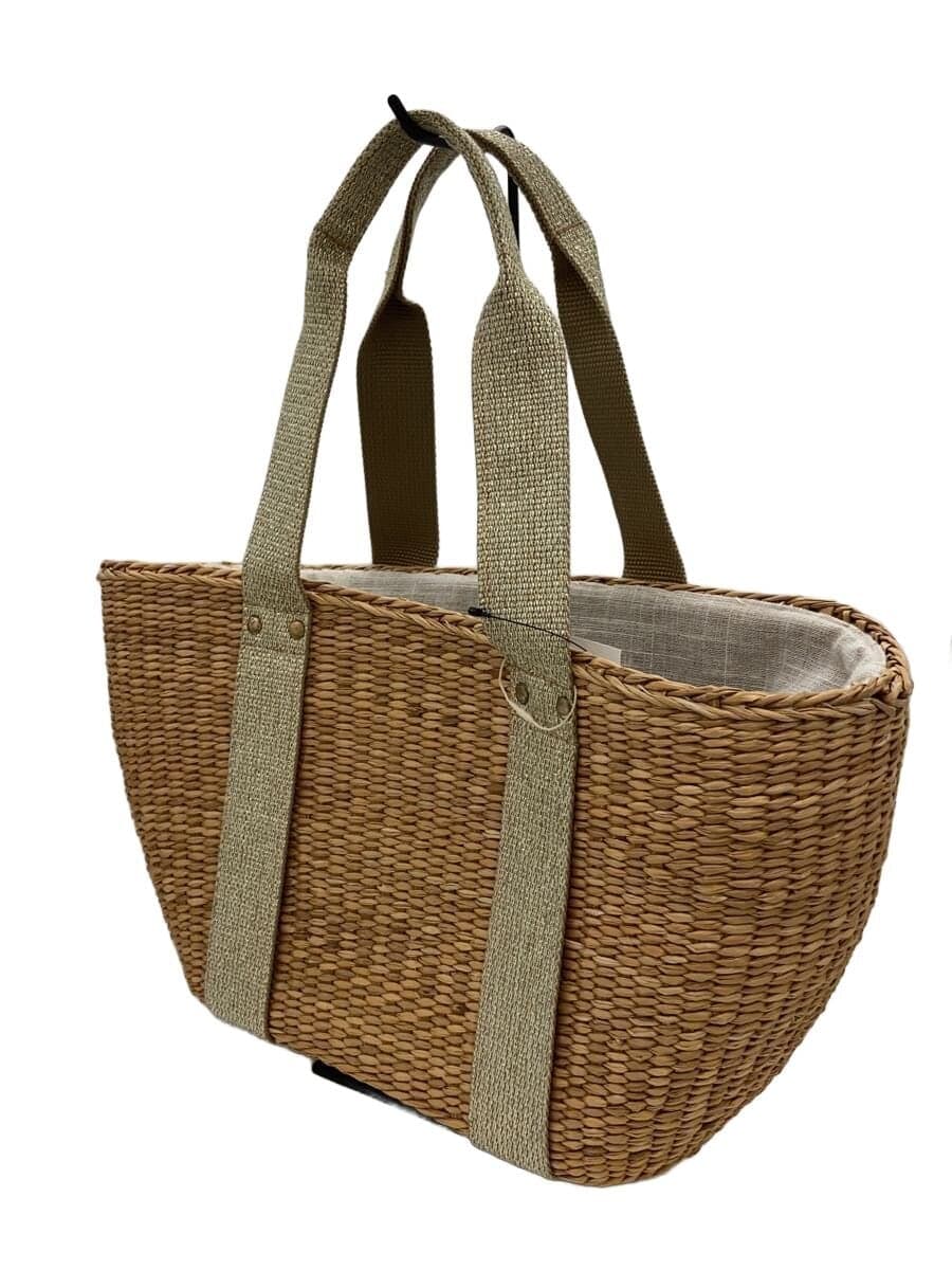 TOPKAPI Basket Bag CML Solid 2