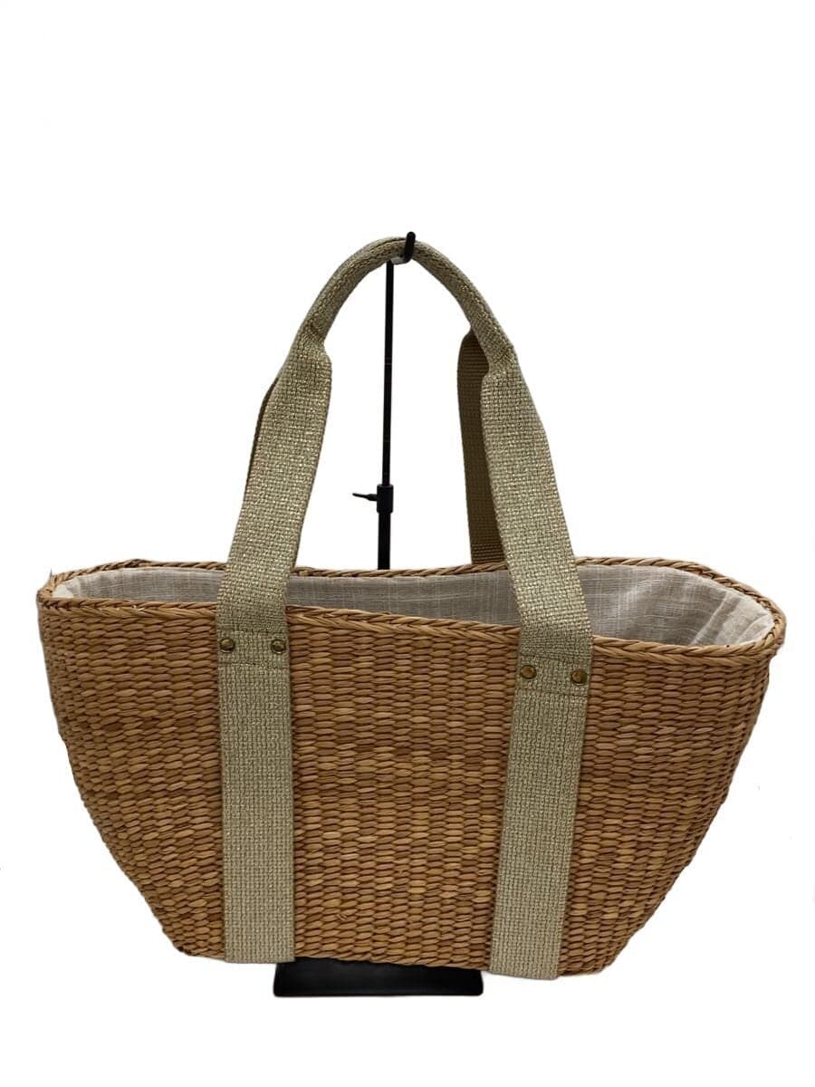 TOPKAPI Basket Bag CML Solid 3