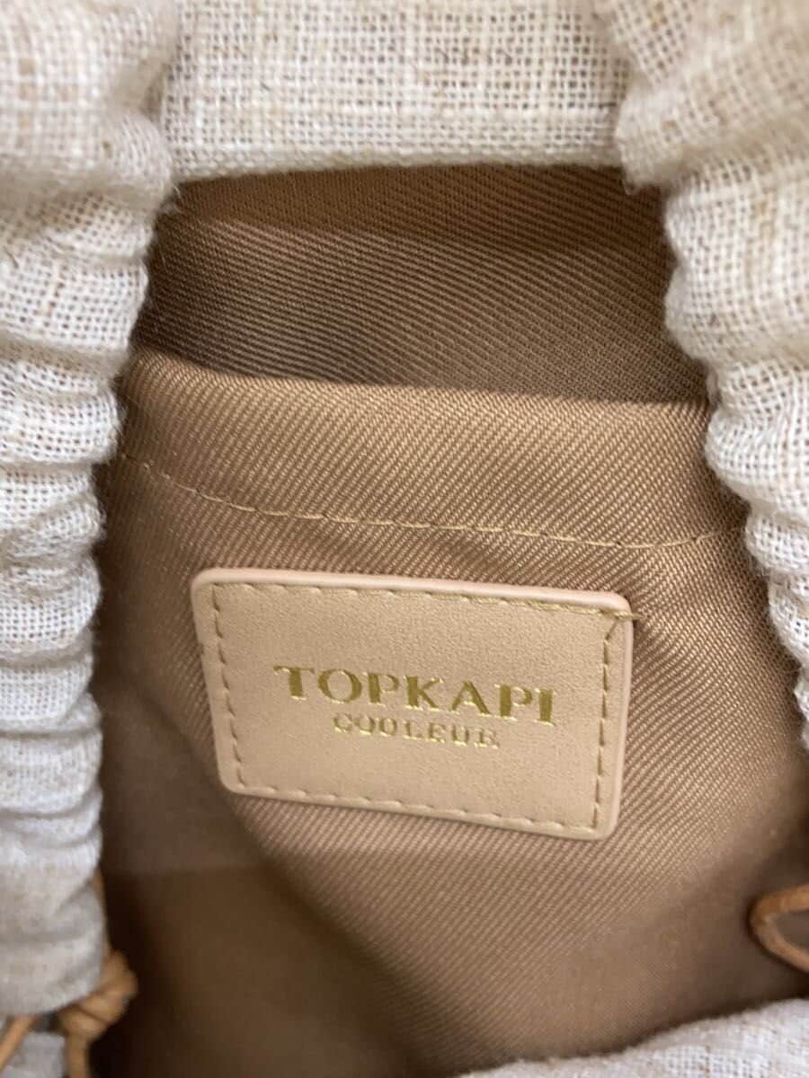 TOPKAPI Basket Bag CML Solid 5