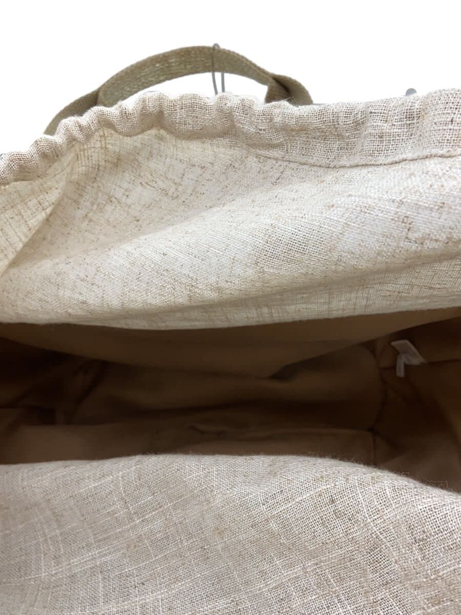 TOPKAPI Basket Bag CML Solid 6