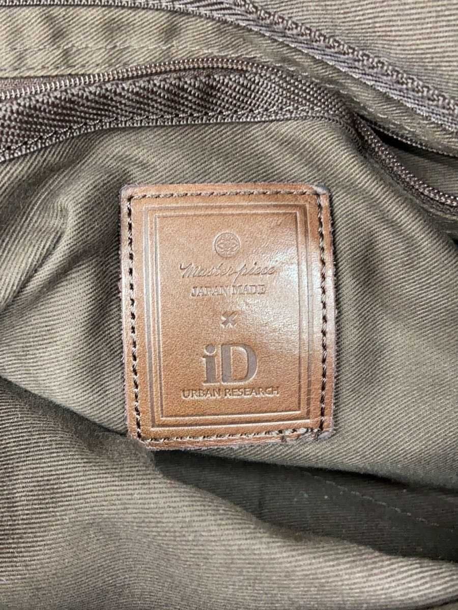 MSPC(master-piece) x URBAN RESEARCHNATIVE Pattern TOTE Tote Bag Multicolor All Over Pattern 5