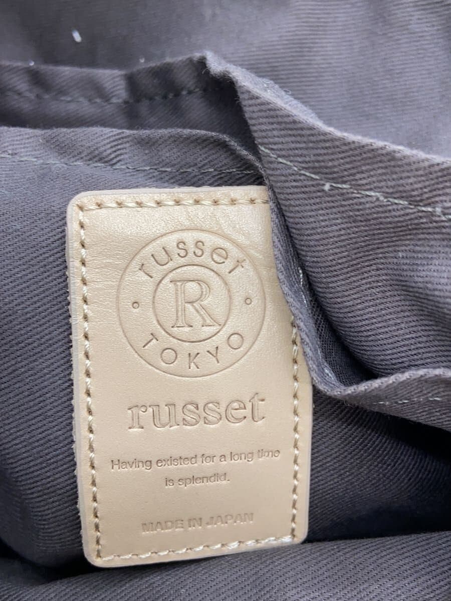 russet Tote Bag GRY All Over Pattern 5