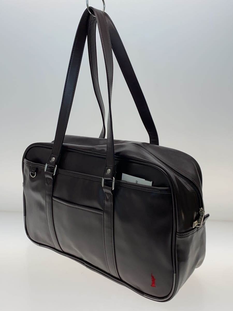 EAST BOY School Bag -- BRW 2