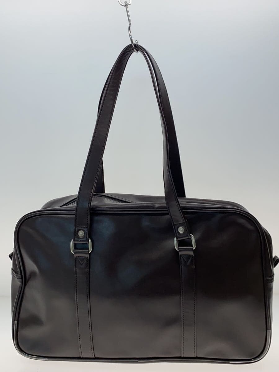 EAST BOY School Bag -- BRW 3